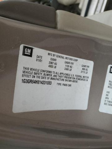 2001 Oldsmobile Aurora