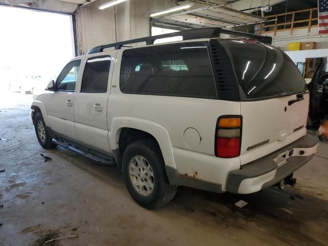 2005 Chevrolet Suburban K1500