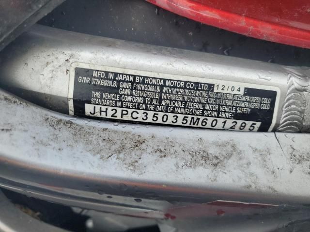 2005 Honda CBR600 F4