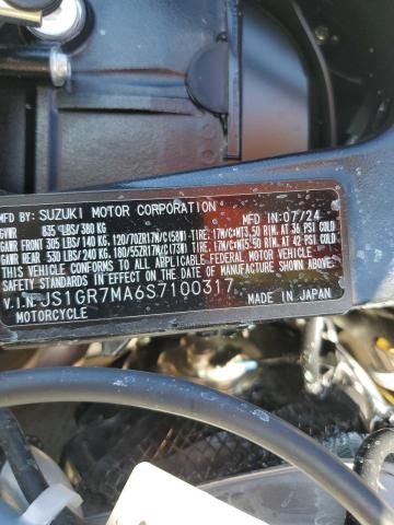 2025 Suzuki GSX-R750