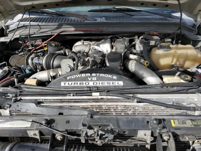 2008 Ford F250 Super Duty