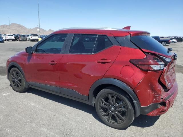 2023 Nissan Kicks sv