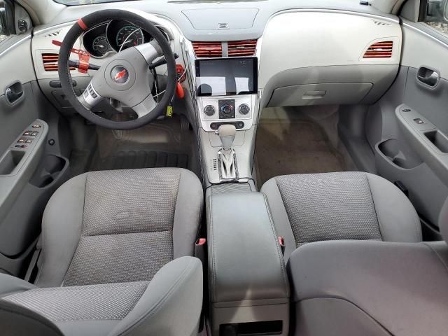 2008 Chevrolet Malibu LS