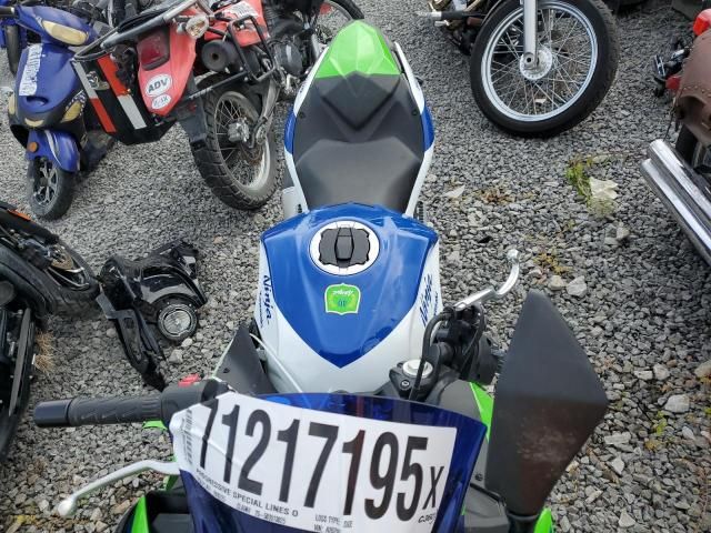 2024 Kawasaki EX500 A