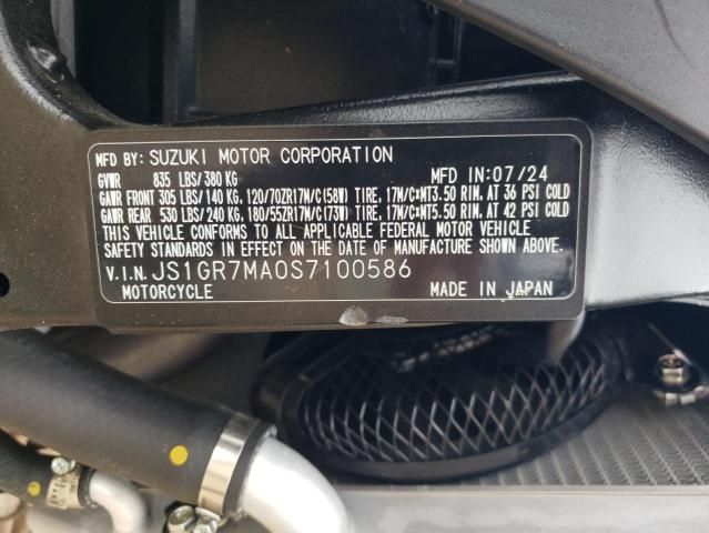 2025 Suzuki GSX-R750