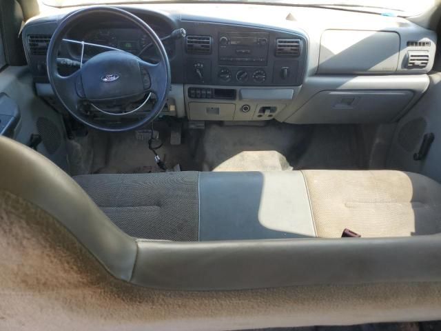 2006 Ford F350 Super Duty
