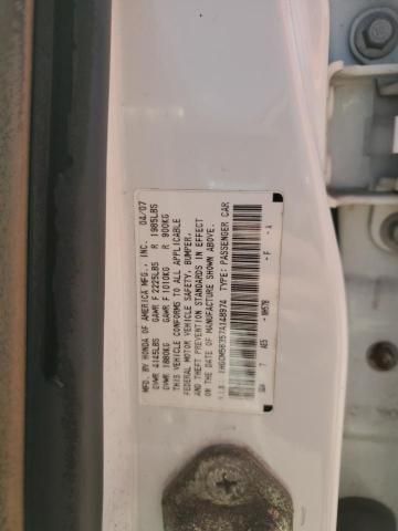 2007 Honda Accord SE