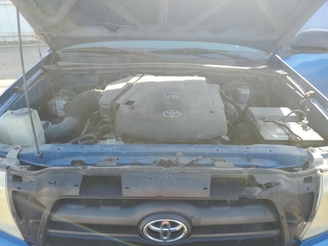 2005 Toyota Tacoma Double Cab