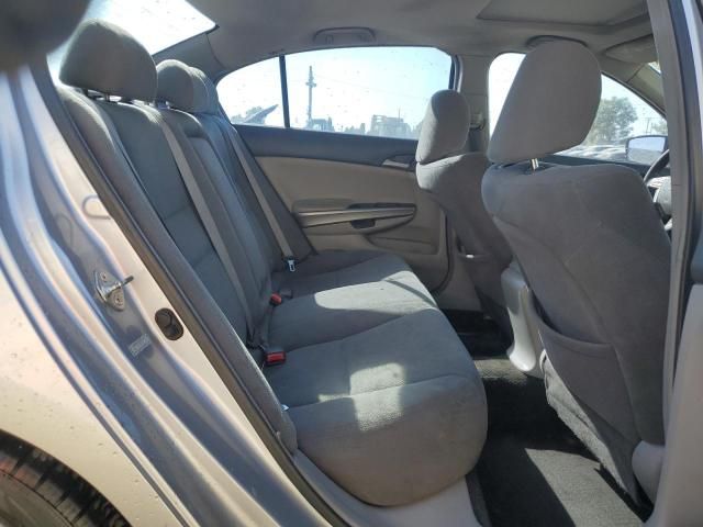 2009 Honda Accord EX