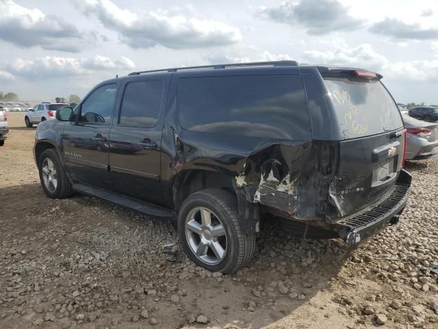 2008 Chevrolet Suburban K1500 LS