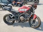 2017 Honda CBR500 R