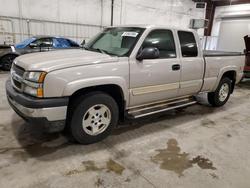 Chevrolet salvage cars for sale: 2005 Chevrolet 1500