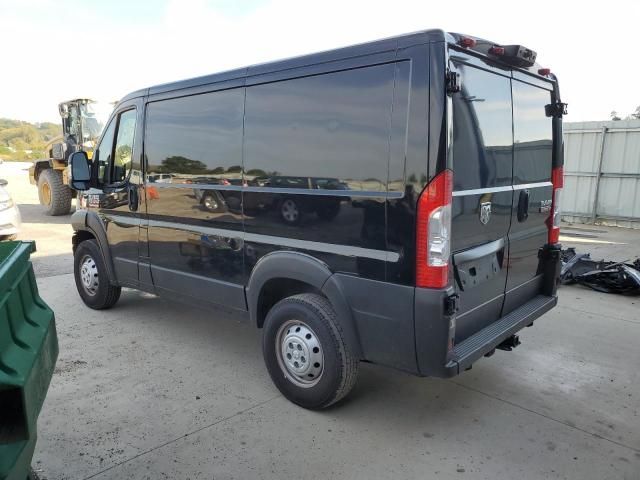 2022 Dodge RAM Promaster 1500 1500 Standard