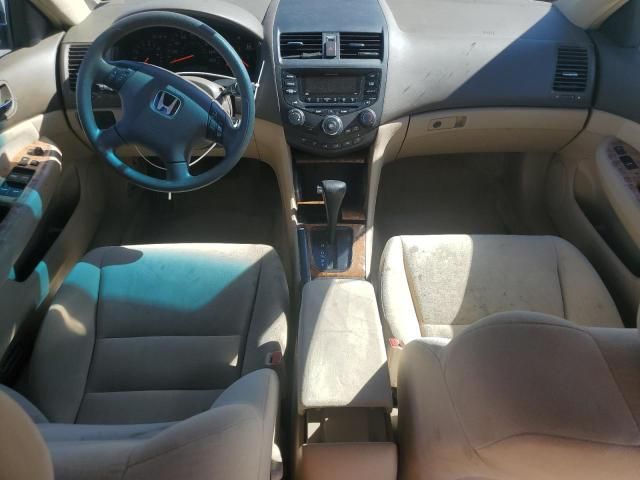 2005 Honda Accord EX