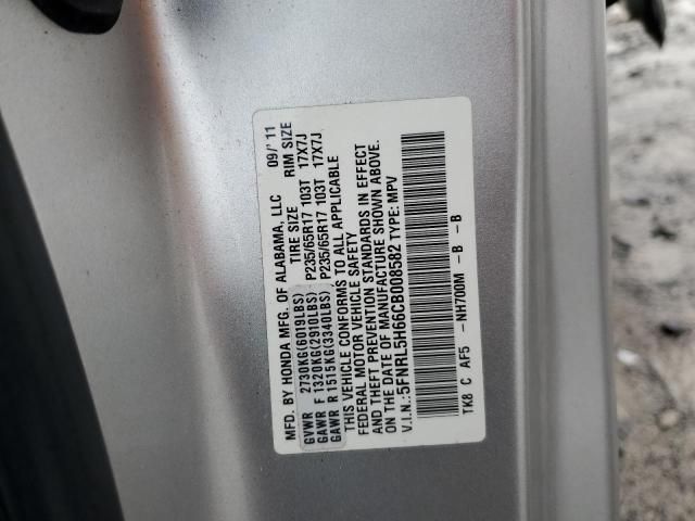 2012 Honda Odyssey EXL