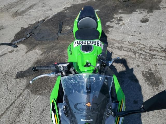 2025 Kawasaki EX650 P