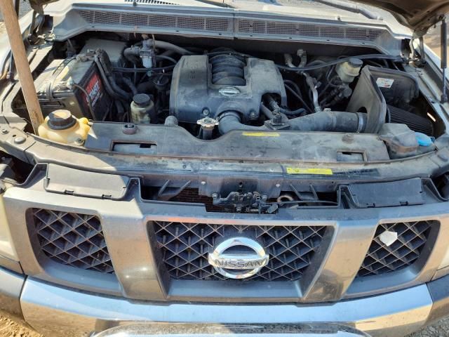 2005 Nissan Armada
