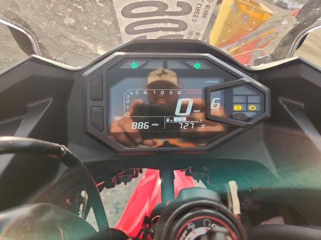 2025 Kawasaki EX500