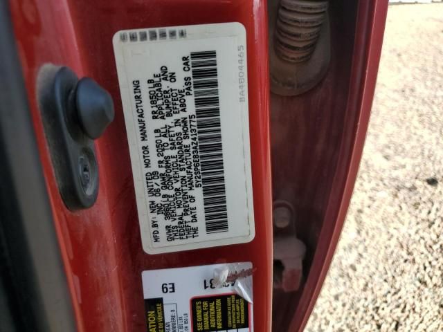2010 Pontiac Vibe