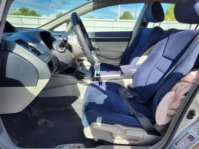 2008 Honda Civic Hybrid