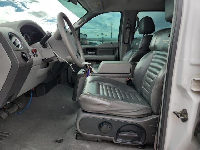 2005 Ford F150 Supercrew
