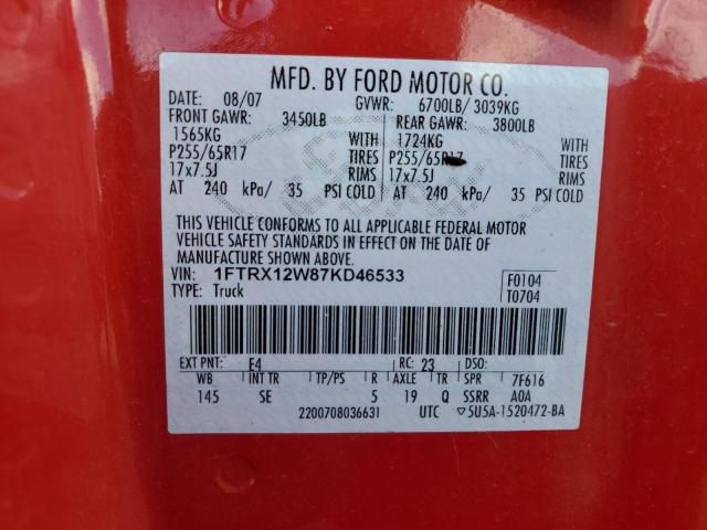 2007 Ford F150