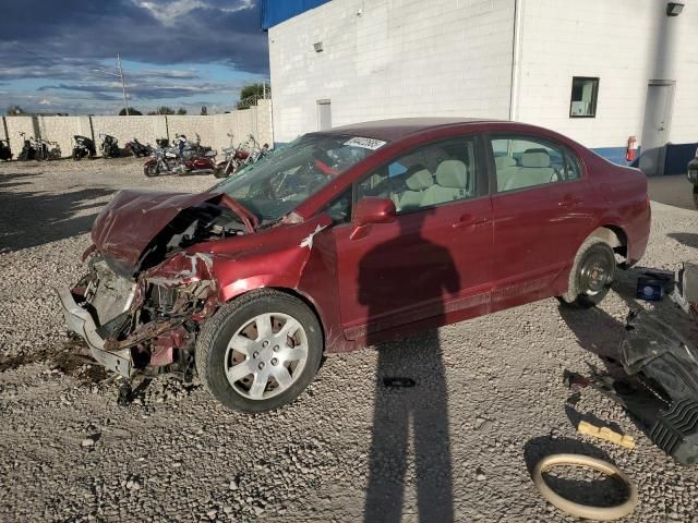 2009 Honda Civic LX