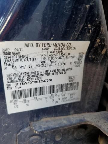 2011 Ford F350 Super Duty