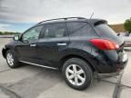 2009 Nissan Murano S