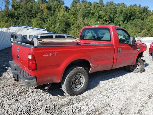 2010 Ford F250 Super Duty