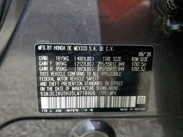2020 Honda HR-V LX