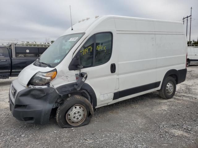 2021 Dodg Promaster 250