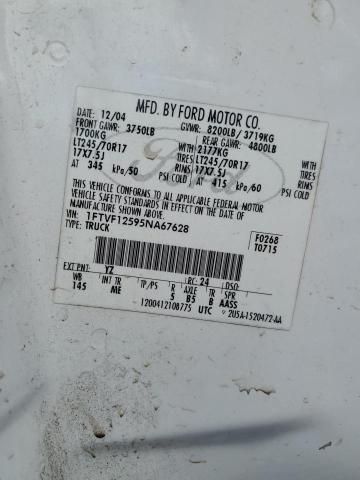 2005 Ford F150