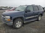 2005 Chevrolet Tahoe K1500