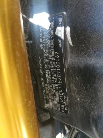 2024 Suzuki GSX-S1000 A