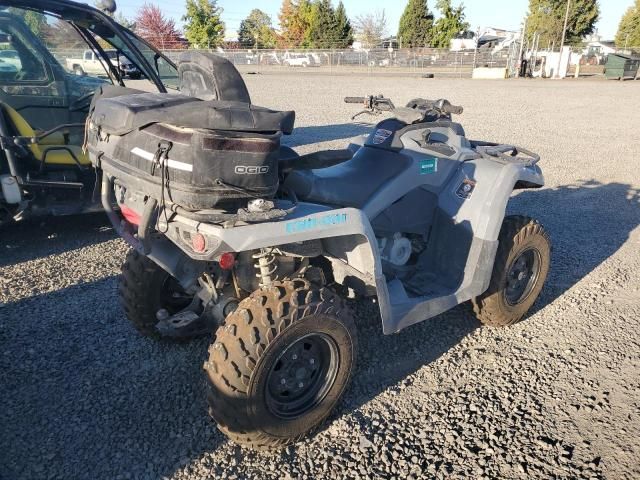 2021 Other Outlandr Max DPS 450