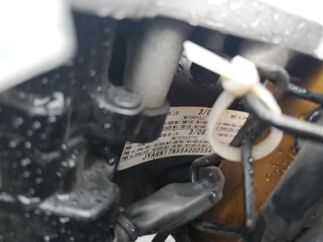 2006 Yamaha FZ1 S