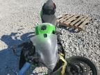 2023 Kawasaki EX400