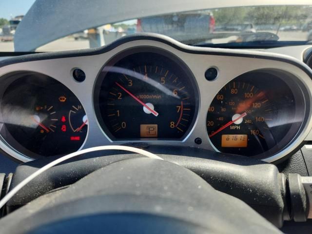 2003 Nissan 350Z Coupe