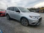 2020 Mitsubishi Outlander ES