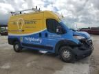 2023 Dodge RAM Promaster 1500 1500 High
