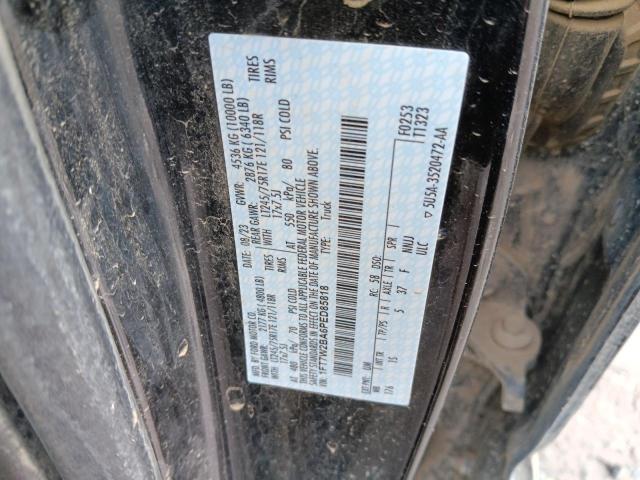 2023 Ford F250 Super Duty
