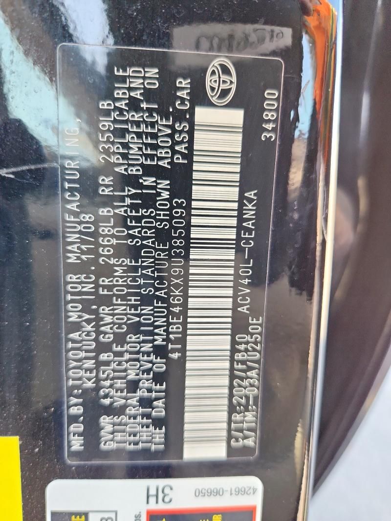 2009 Toyota Camry Base