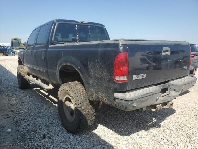2005 Ford F250 Super Duty