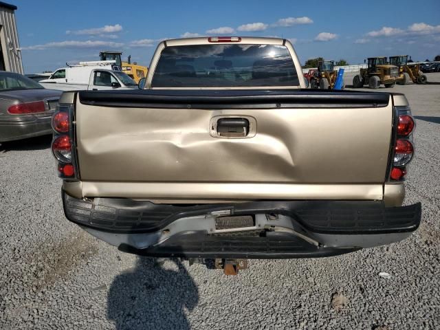 2005 Chevrolet Silverado C1500