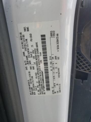 2021 Ford Transit T-250