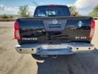 2015 Nissan Frontier S