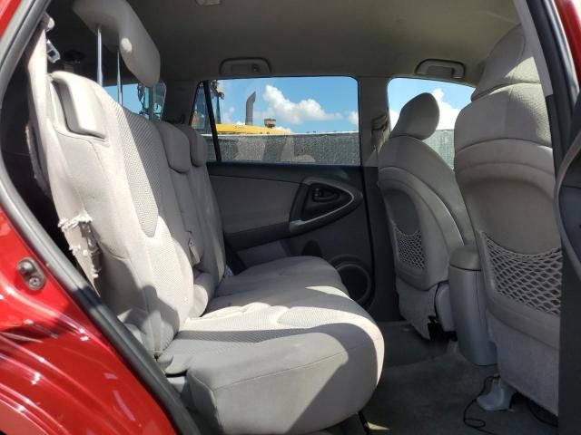 2007 Toyota Rav4 Limited