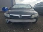 2009 Honda Civic Hybrid