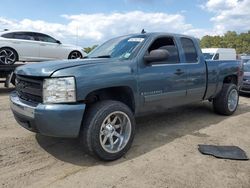 Chevrolet Silverado k1500 salvage cars for sale: 2008 Chevrolet Silverado K1500